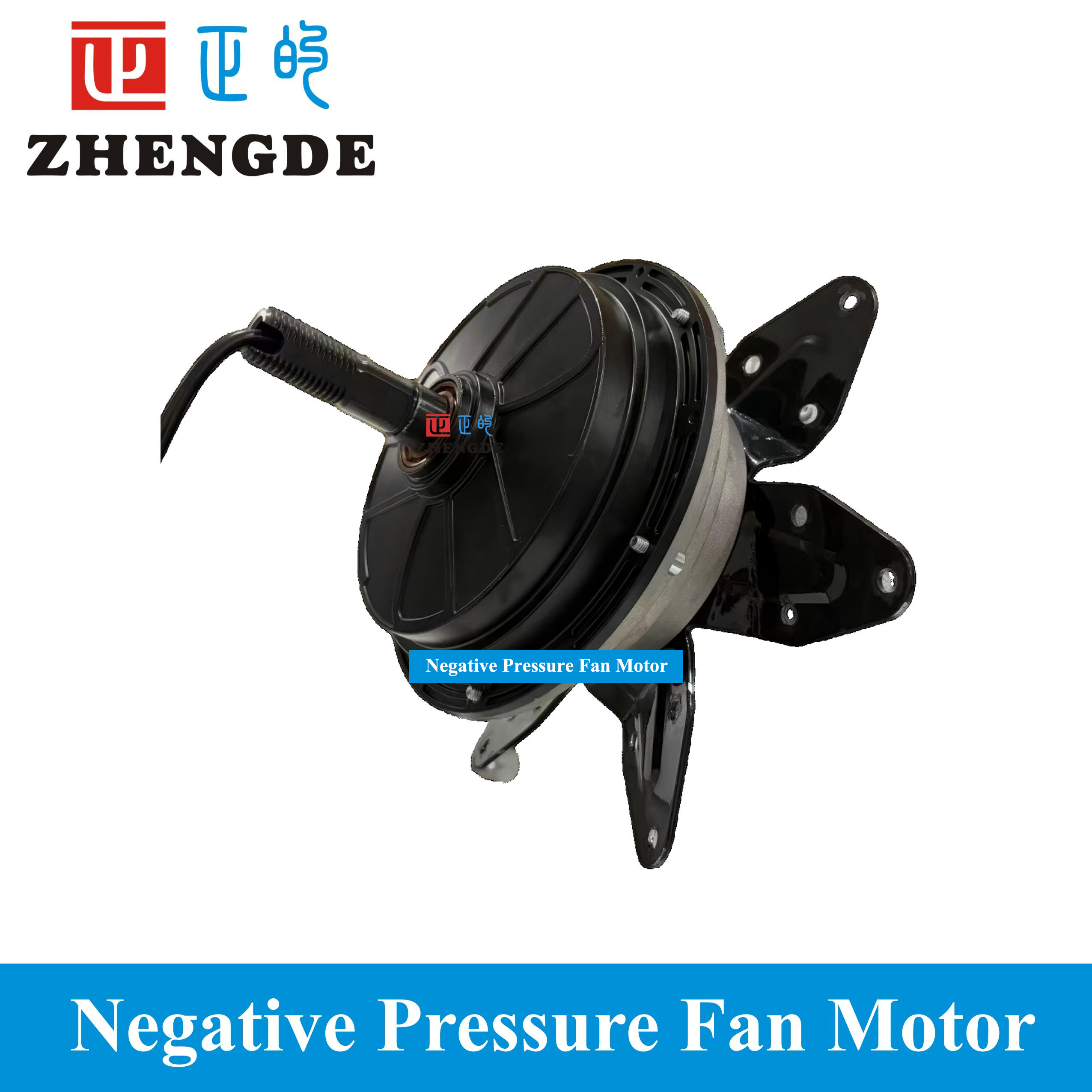 CE CCC Negative Pressure Fan Motor
