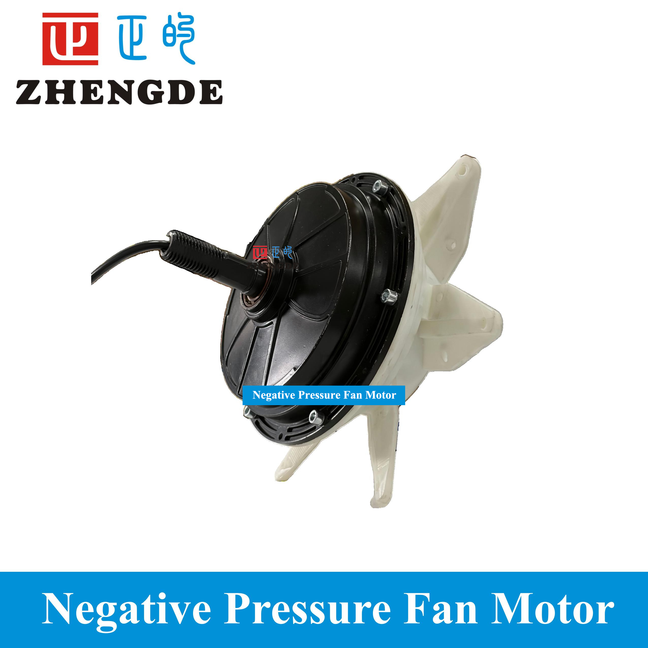 CE CCC Negative Pressure Fan Motor